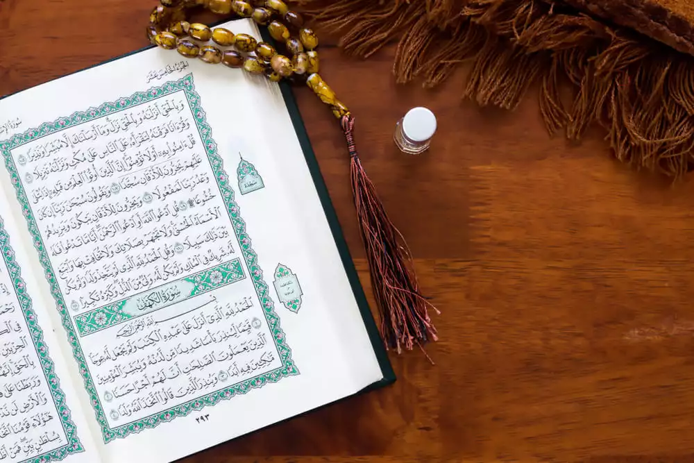 Benefits of reading surah al kahf on Friday