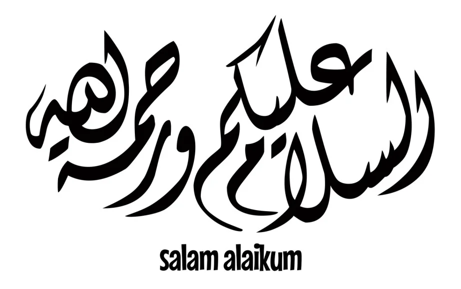 What does salam alaikum mean ?