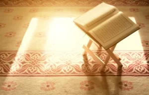 How long does it take to learn the Quran