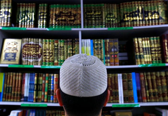 What is research in Islamic Studies?