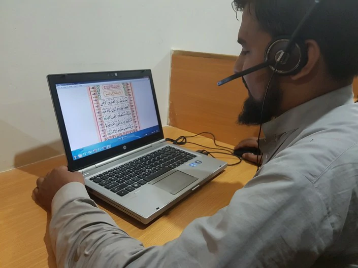 Online Quran teaching on Skype