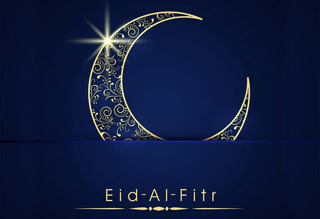 What is the history of eid ul Fitr?