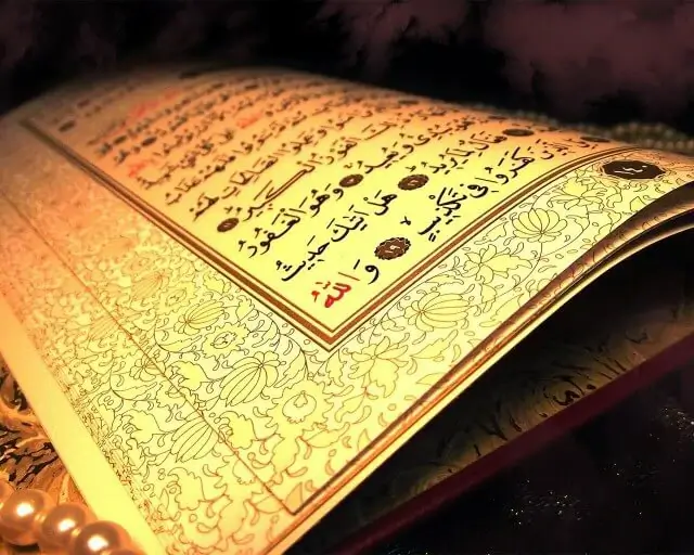 How many times is Mohammad mentioned in the Quran