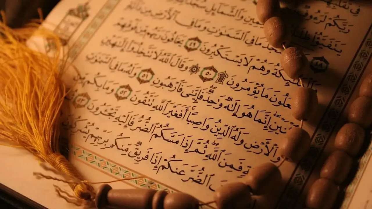 Tips to learn Quran by heart