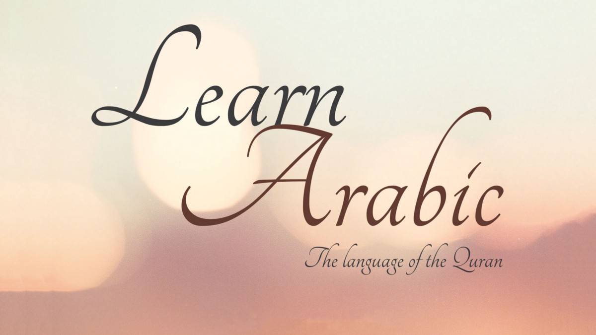 Learn Arabic Online For Adults