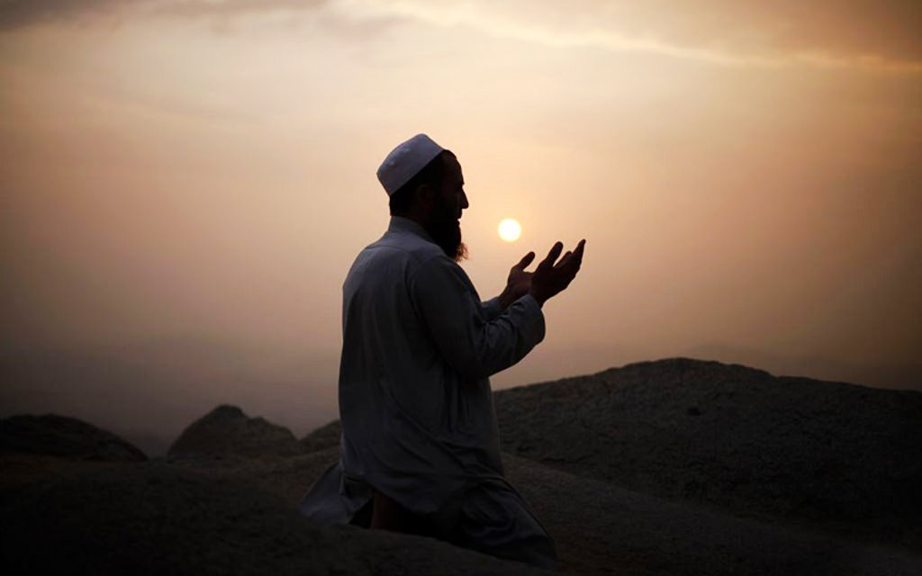 Islamic Supplication Dua Course – Dua’a Online Course