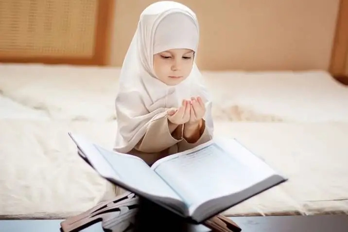 Quran For Kids Online Course
